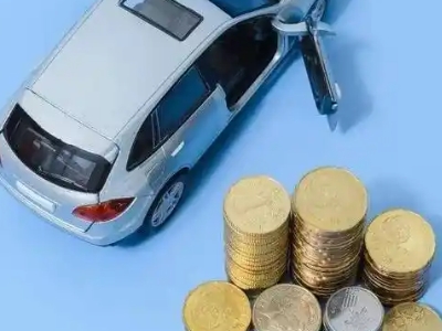 库尔勒车辆抵押贷款的产品对比和选择解析